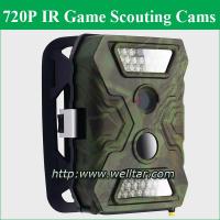 Large picture 12MP game scouting hunting trail camera