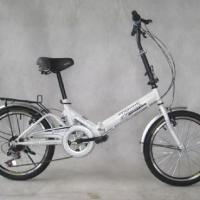 Large picture Folding Bicycle / Children Bicycle / Bicycle part