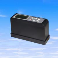 Large picture digital gloss meter GM-268