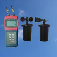 Large picture anemometer AM-4836C
