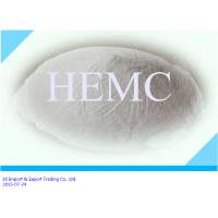 Large picture HEMC for Powder Paint