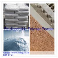 Large picture Redispersible Emulsion Powder