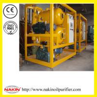 Large picture Double-stage Transformer Oil Recycling Machine