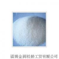 Large picture Anionic Polyacrylamide for papermaking