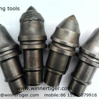 Large picture Drilling Bits (Cutting Tool) and Holders