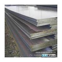 Large picture SA387 Grade 12 Class2 steel plate