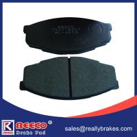 Large picture Toyota Brake Pads