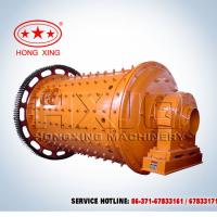 Large picture rod grinding mill