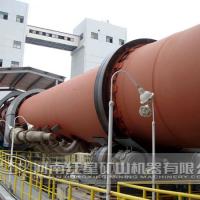 Large picture dry process rotary kiln