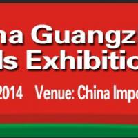Large picture The 8th China Guangzhou Int'l Billiards Exhibition