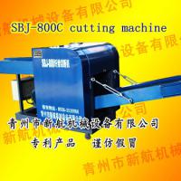 Large picture waste cloth cutting machine textile waste cutter