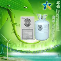 Large picture Refrigerant Gas R134a With Good Performance