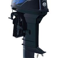 Large picture Tohatsu Outboard Motors