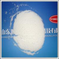 Large picture Cationic polyacrylamide