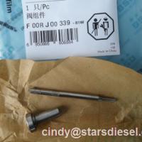 Large picture Common Rail Injector Valve F00RJ00339 Brand New