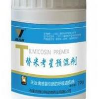 Large picture Tilmicosin Premix(Tilmicosin in poultry)