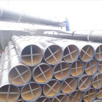 Large picture Sprial steel pipe