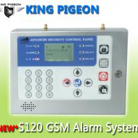 Large picture Quad band GSM Home Alarm System
