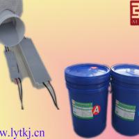 Large picture Condensation Silicone for Electronic Encapsulation