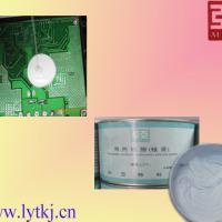 Large picture Thermally Conductive Silicone Grease