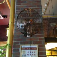 Large picture 16 inch metal wall hanging wall mounted fan