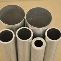 Large picture 6061-T6 Aluminum Alloy Drawn Seamless Tube