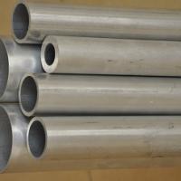 Large picture 6061-T4 Aluminum Alloy Drawn Seamless Tube