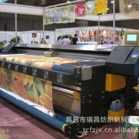 Large picture The High Quality Conduction Band Printer  in China