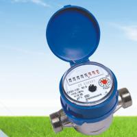 Large picture Single jet dry type brass water meter