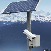 Large picture 3G monitoring camare with 5Megapixel,sleep,solar