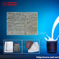 Large picture Silicone rubber for concrete molds