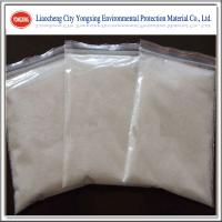 Large picture Polyacrylamide for industrial water treatment