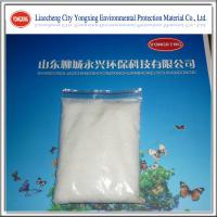 Large picture Polymer PAM for papermaking