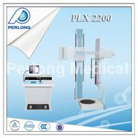 Large picture fluoroscopy x ray machine PLX2200