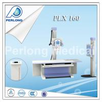 Large picture Medical X ray machine prices (200mA) PLX160A