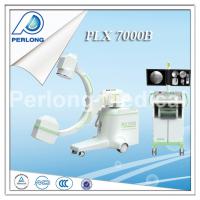 Large picture PLX7000B  medical x ray machine