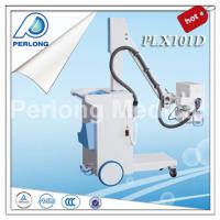 Large picture Mobile X-ray Equipment hot sale PLX101D