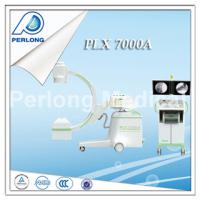Large picture medical mobile c-arm system (PLX7000A)