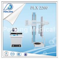 Large picture Fluoroscopic X Ray Equipment PLX2200