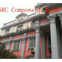 Large picture GRC Component Mold