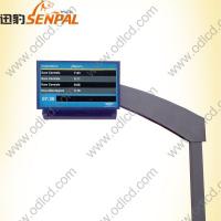 Large picture Weatherproof outdoor LCD digital signage