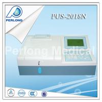 Large picture clinical lab equipment PUS-2018N