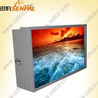 Large picture All weather sun readable LCD digital billboard