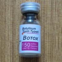 Large picture high strong ALLERGAN BOTOX
