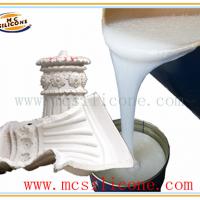 Large picture RTV-2 Silicone For Architectural Moulding