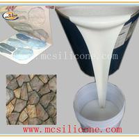 Large picture artificial stone mold making rubber silicone
