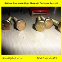 Large picture High strength  hex bolt