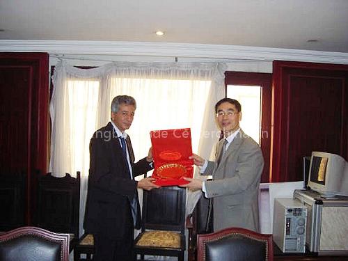 Egyptian Trade delegation to Attend the 8th CICGF