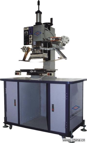 Plane bronzing machine