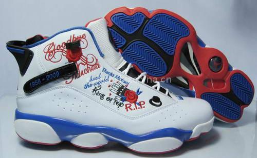 Michael Jackson jordan shoes,hotsell()